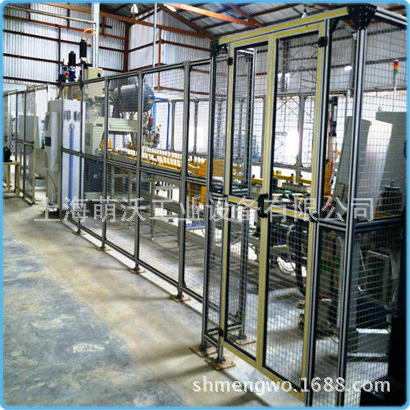 上海奉贤区铝型材护栏 工业汽车线铝合金镀锌网 流水线生,机械设备,其他机械设备,淘宝优惠券,粉丝福利购,淘宝优惠卷