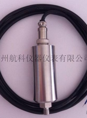 磁电速度传感器CD-21T  速度传感器CD-21T