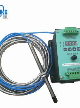 WT0180-A07-B00-C07-D10振动变送器 HZD-Z-6A-A2-B1-C1-D1轴振动