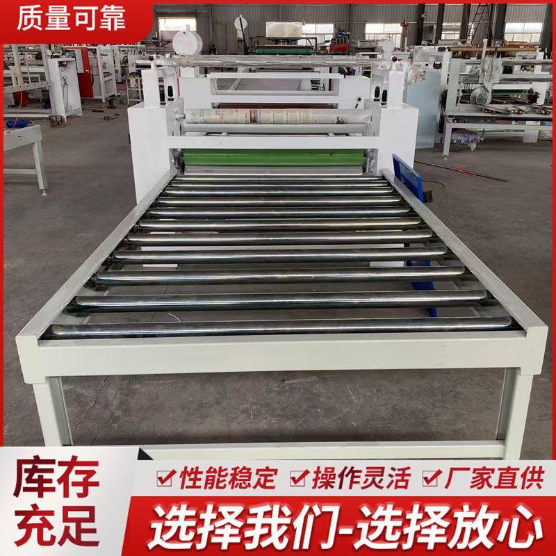 米黄色云石板贴膜贴面机 竹香板pet光膜贴面机 平面板材贴纸机