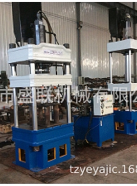 YM160T四柱油压机价格 农具拉伸压力机定做厂家 200吨四柱液压