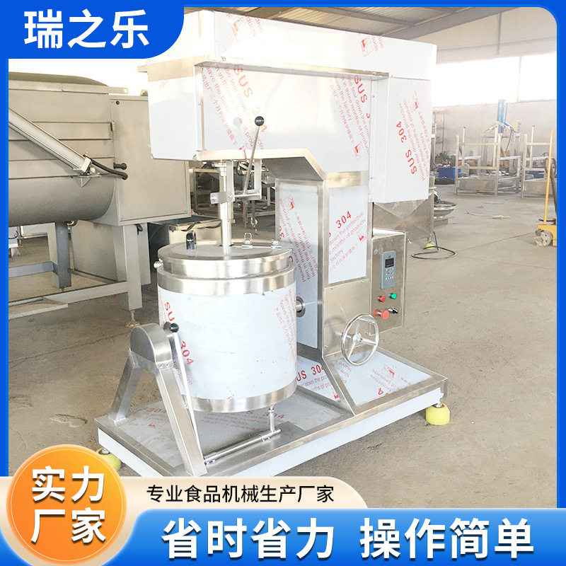 供应鱼糜打浆机钝刀 鱼滑虾滑变频打浆机 猪肉馅料打浆机厂家