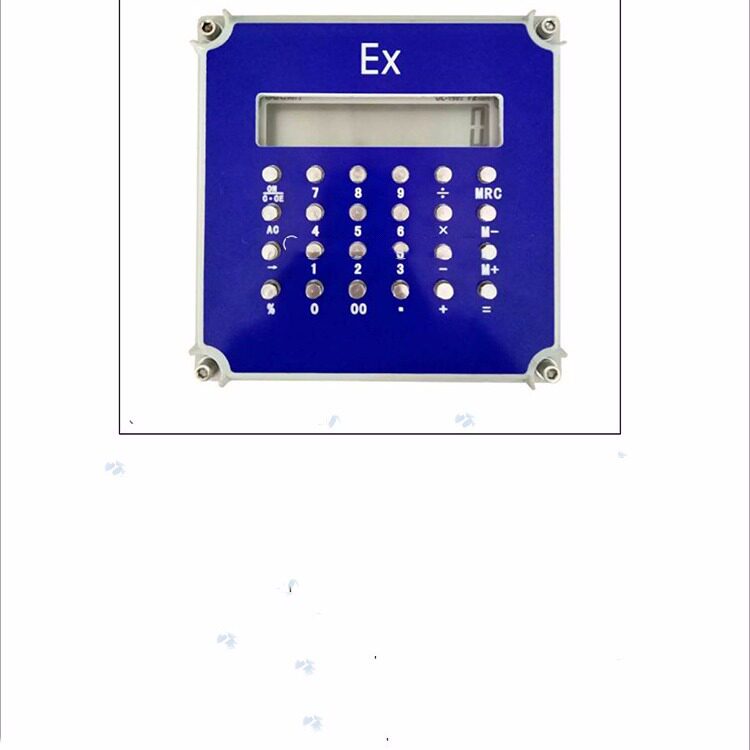 防爆计算器BSZ系列电子式计算机隔爆型按键式计算器证书齐全
