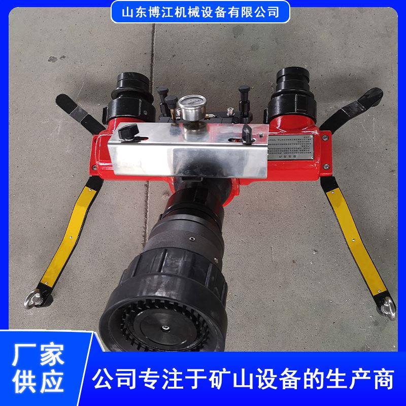 消防水炮 全自动跟踪定位射流灭火装置 直流喷雾两电控消防炮