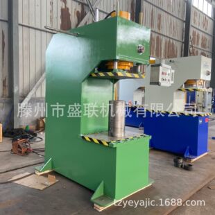 线圈整形压力机 变压器整形机 厂家定制生产 质量保证 价格优惠