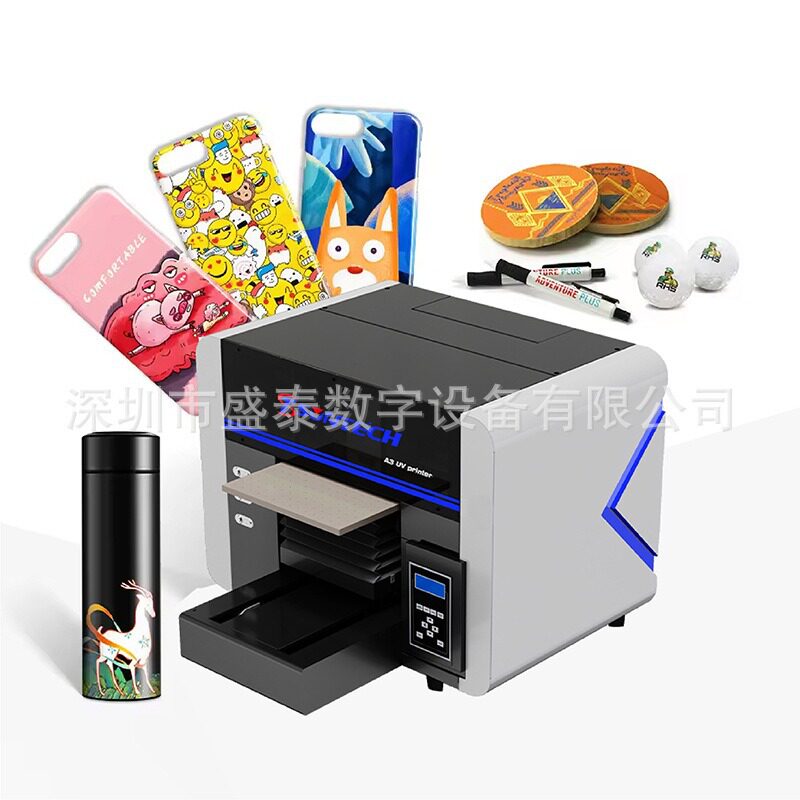 UV平板打印机五色喷绘手机壳包装袋保温杯软包装3040uv平板打印机