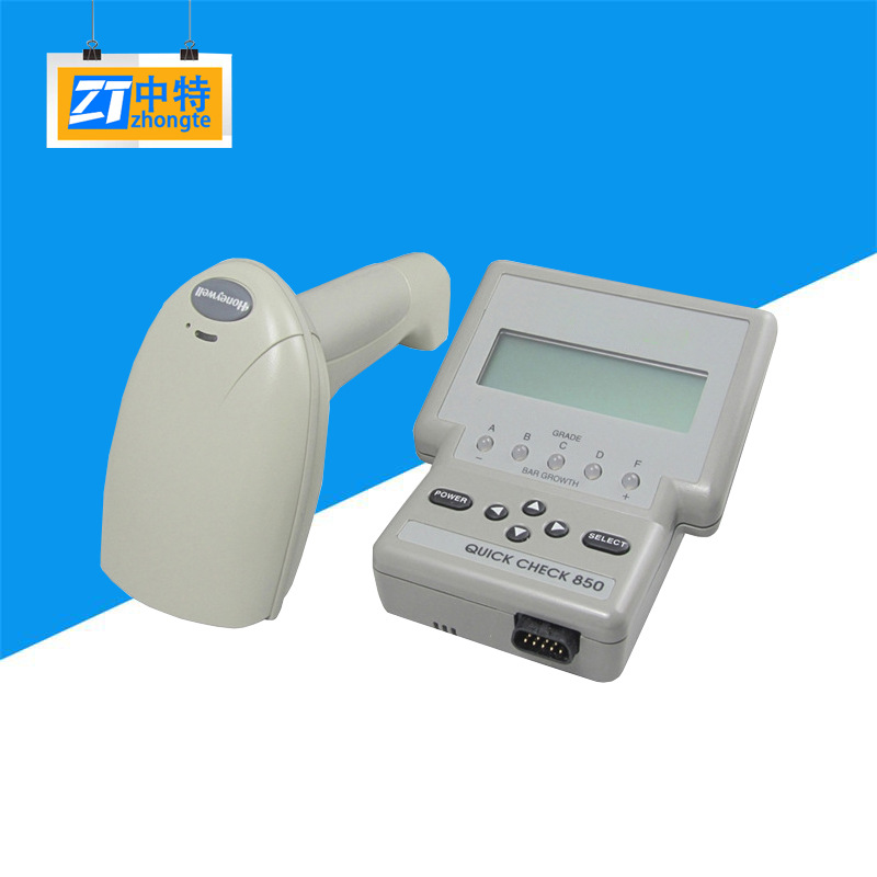 QC-850包装箱条码检测仪稳定耐用条码扫描仪扫描器扫描枪操作简单