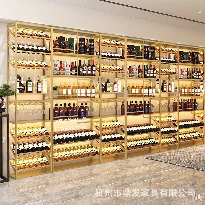 红酒架子酒庄商用白酒柜展示架铁艺落地式陈列葡萄酒架置物架