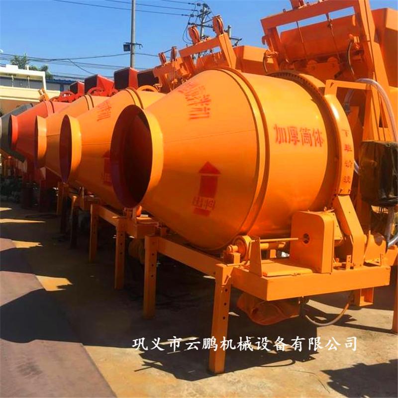 建筑工地水泥砂浆滚筒搅拌机 混凝土搅拌 砂浆滚筒混料机