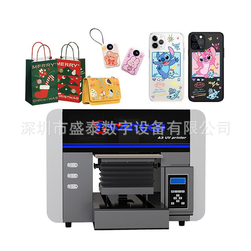 3D平板UV打印机保温杯徽章化妆品标签贴打印手机壳蓝牙耳机