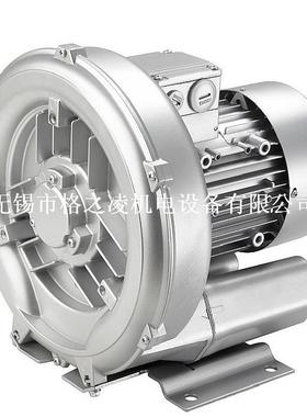 气力输送高压旋涡风机2RB 210 A11 0.4KW 高压风机
