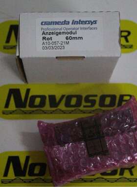 德国CRAMEDA INTERSYS A10-057-21M七段码显示器 数显表