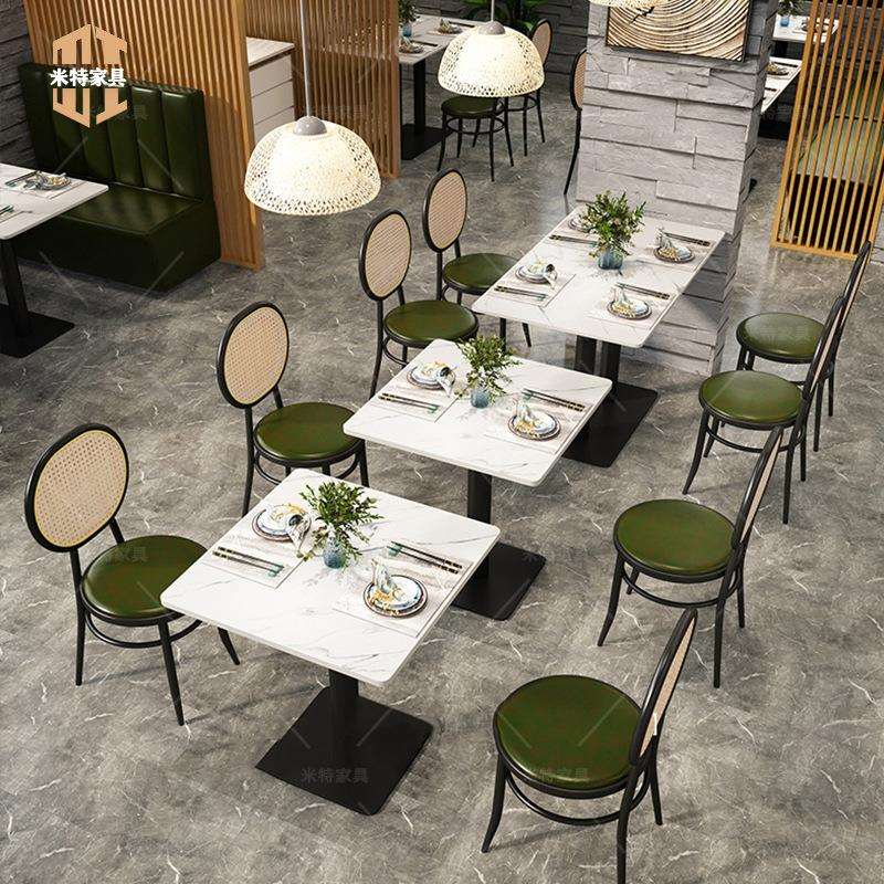主题铁艺编藤椅茶餐厅奶茶咖啡店桌椅组合餐厅岩板桌子甜品店椅子