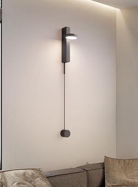 北欧风格现代T黑色长壁灯简约创意个性客厅灯走廊过道卧室床头灯
