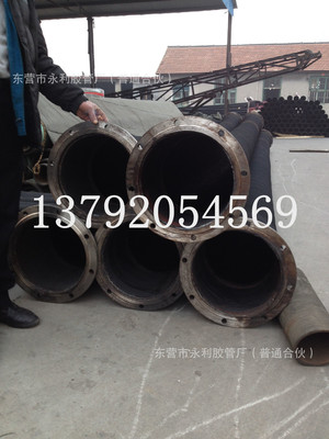 大口径钢丝缠绕胶管 矿用高压胶管吸排水喷煤 抽瓦斯专用橡胶管
