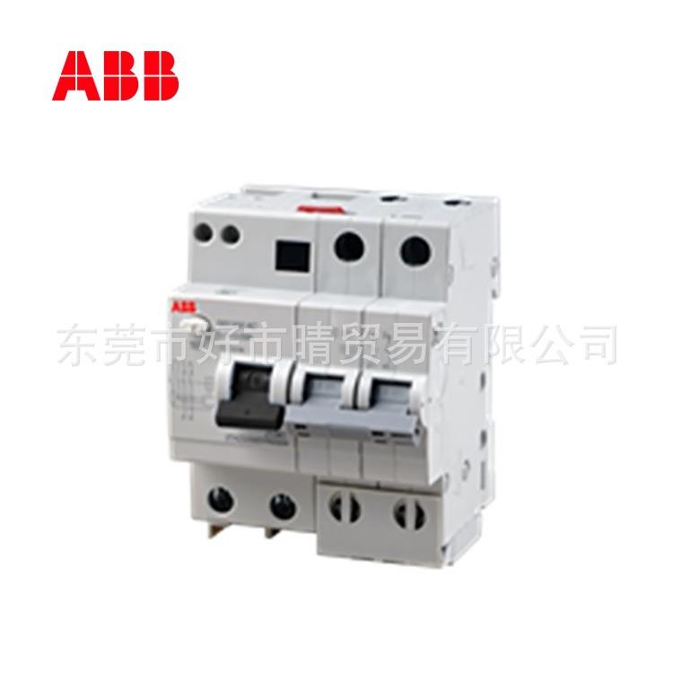 ABB微型漏电保护器GSE家用开关总闸4P C6 C10 C25 C32 C40 C63