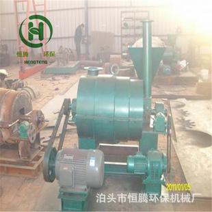 磨煤喷粉机1000型喷煤机 旋转燃烧器 新型煤粉机厂家