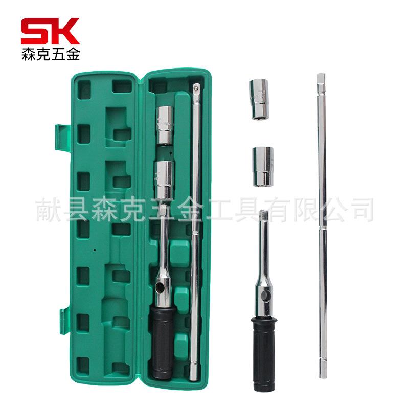 组合轮胎板子 套筒扳手套装 组合工具 六角小飞中飞内套管 销售