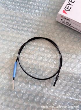 基恩士 OP-236 FU-25 FU-2540 FU-2303 FU-20 FU-21 FU-22 FU-23