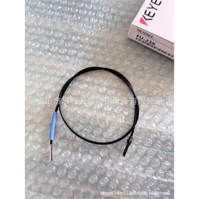 基恩士 OP-236 FU-25 FU-2540 FU-2303 FU-20 FU-21 FU-22 FU-23