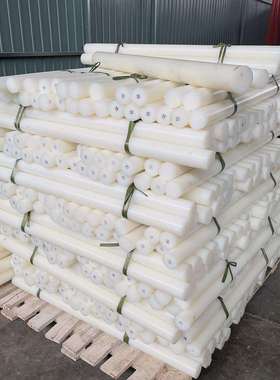 pa6白色尼龙棒耐磨实心尼龙棒零切加工尼龙柱销大直径尼龙棒X20