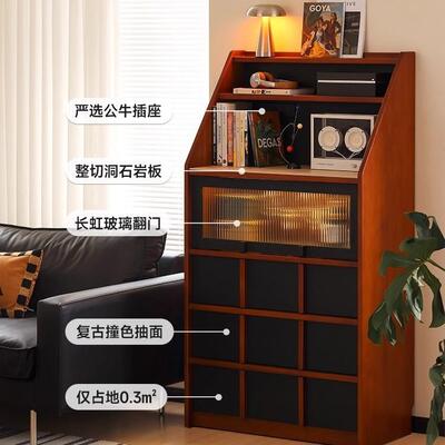 余弦家具 中古实木餐边柜茶水柜客厅复古咖啡柜一体储物柜小户型
