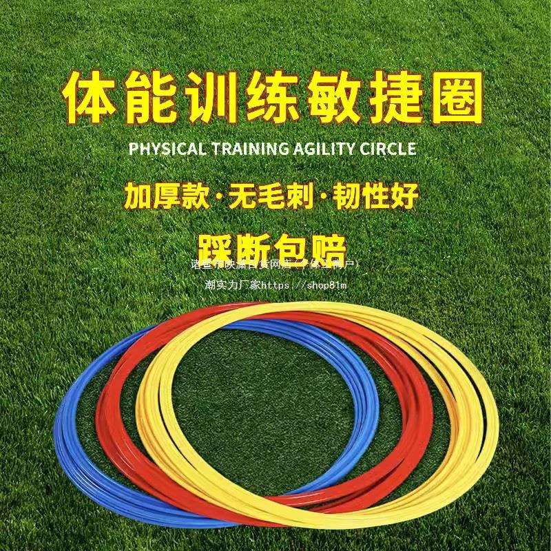 战绳健身甩大绳家用体能爆发力格斗绳健身房臂力训练器材