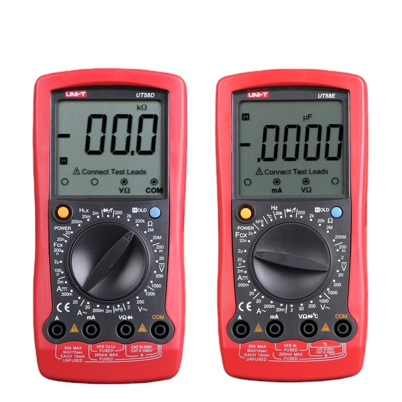 优利德UT58A/B/C/D/E数字万用表大显示屏插孔提示数显维修表