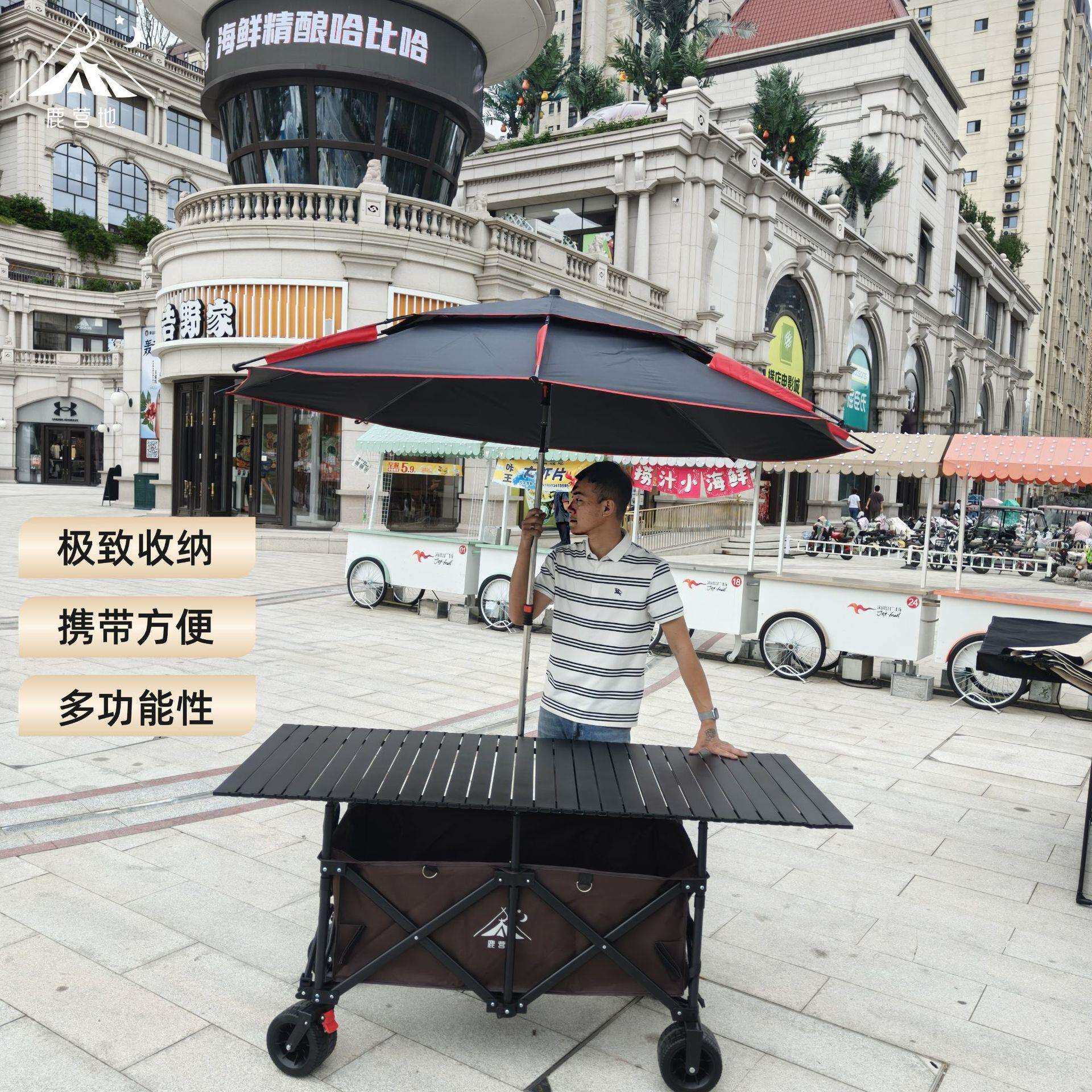 折叠露营车168*72可升降桌板户外夜市摆摊推车营地便携聚拢小拉车