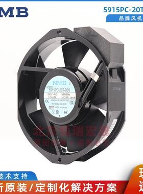 5915PC-20T-B30 原装美蓓亚NMB 15038PB-B0L-APS 铝框交流风扇