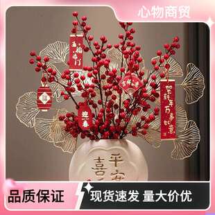 2025新年装饰摆件过年氛围布置客厅蛇年春节贺年喜庆家里屋内福桶