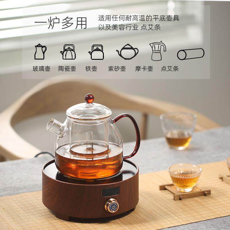 迷你电陶炉煮茶器小型电磁炉点艾条艾柱戈米点艾仪厂家一件代