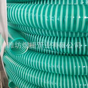 厂家pvc牛筋塑筋软管抽粮排污吸粪积尘输颗粒农业排灌船用吸砂管