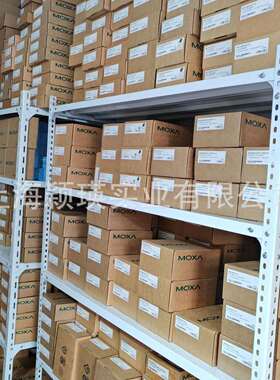 MOXA EDS-408A-SS-SC 工业级8口管理型冗余工业以太网交换机