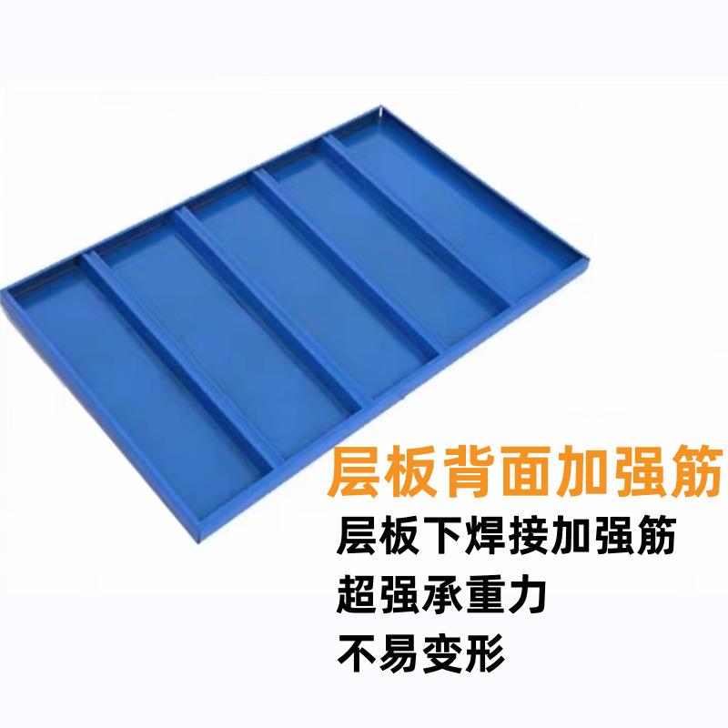 5IJO货架加层卡扣蝴蝶孔配件轻型中型仓储金属储藏家用置物架展示
