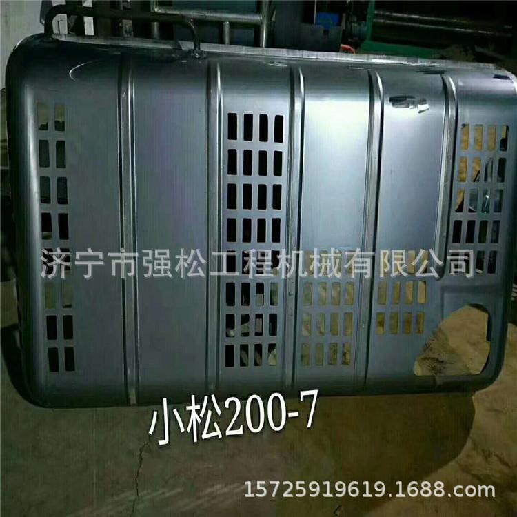 厂家现货销售pc200-7发动机罩水箱门泵门油门驾驶室总成油缸油管