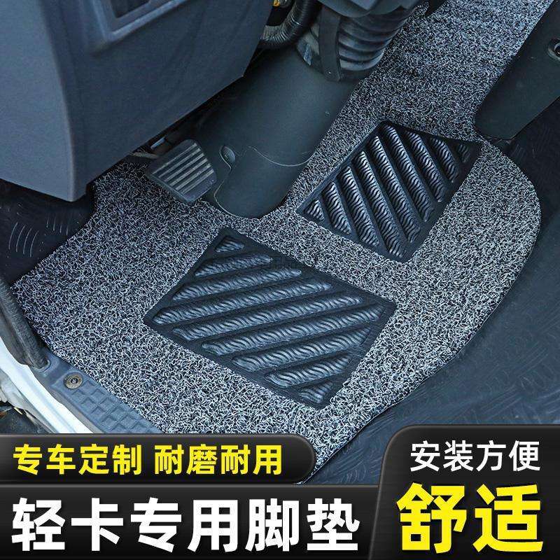 Yy2东风多利卡D5D6D7D8D9福瑞卡F7F6F5R6R5凯普特K5K6星云K7货车