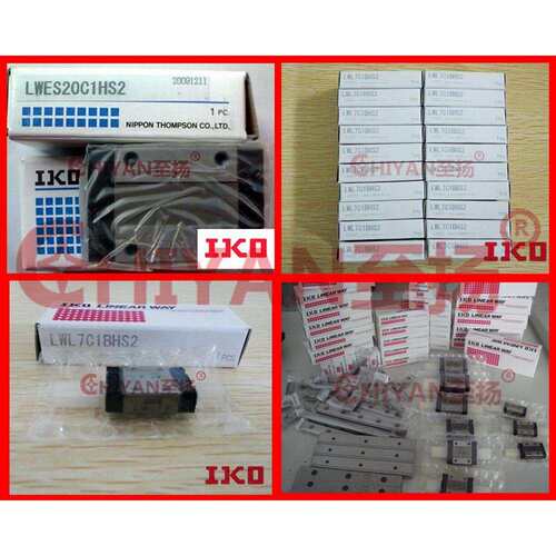 IKO直线导轨滑块 MEC20 MEC20SL ME20线性滑动滚珠导轨滑块
