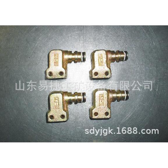 KJ-12矿用弯头 矿用管件 快速接头 焊接式液压管接头