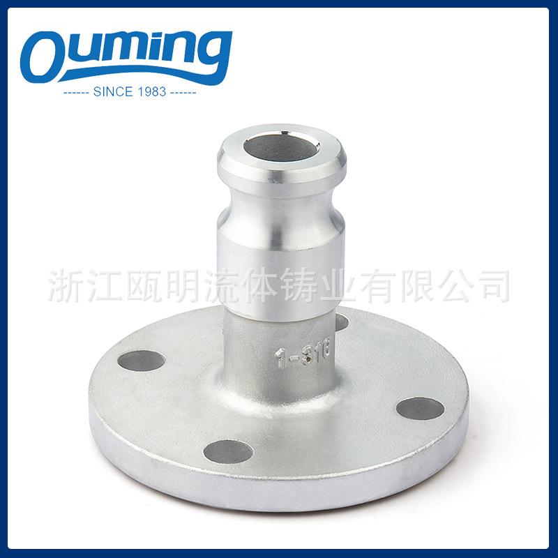 快速接头F型带法兰 圆法兰快速接头