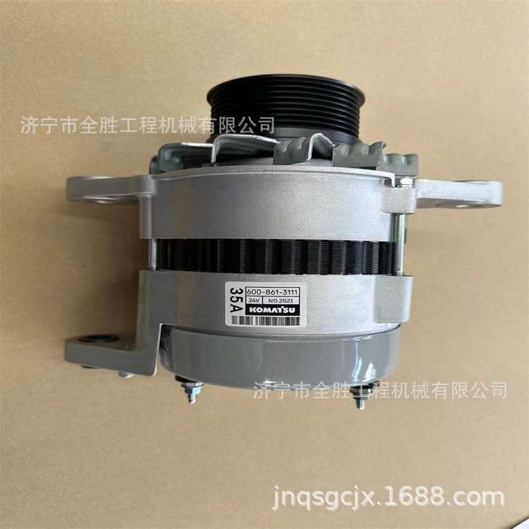 PC300 PC360 PC400挖掘机发电机总成600-861-3111
