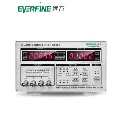 杭州远方LCR数字电桥YF2810B电容电感电阻仪10K元器件仪
