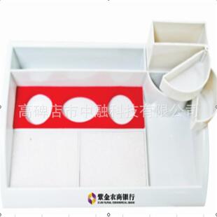 多功能印章盒 银行柜台桌面专用印台盒 印章收纳盒 凭条盒 印鉴盒