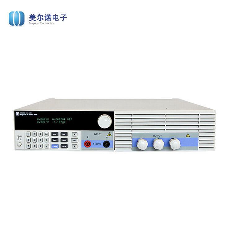 美尔诺M8851 M8852 M8853可编程直流电源内置5位半电压表和毫欧表