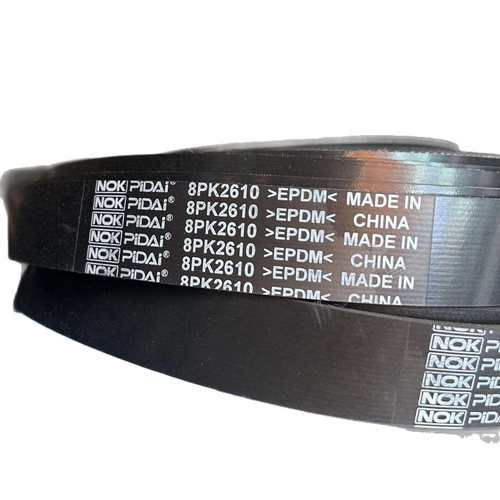 汽车传动带/多楔带/PK带 8PK2610