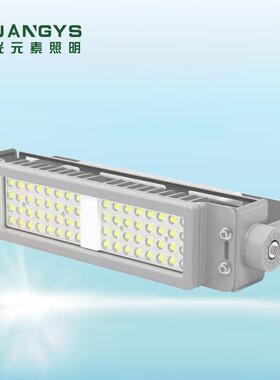 LED三防灯 防水防尘防腐防震投光灯 100W150W200W300W400W模组灯