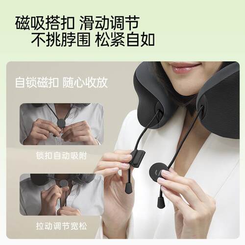 生态链LERAVAN/乐范按摩U型枕减压午休枕移动按摩出行便携旅游午
