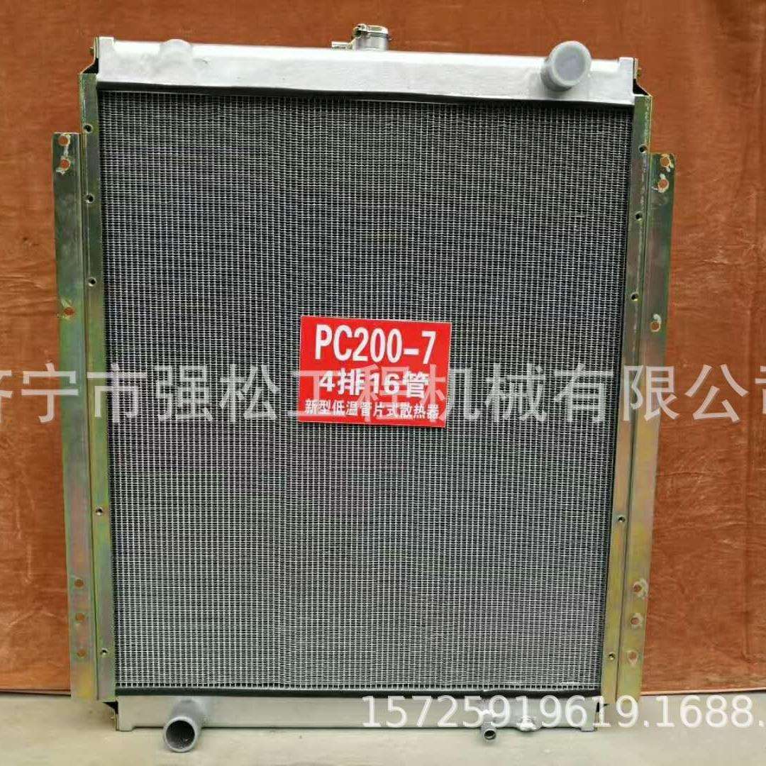 pc200-7水箱总成挖掘机全车配件 驾驶室座椅电脑板显示器