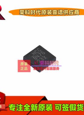 LT3094IDD#PBF LT3094IDD 丝印LHCC DFN12 线性稳压器 IC LT3094