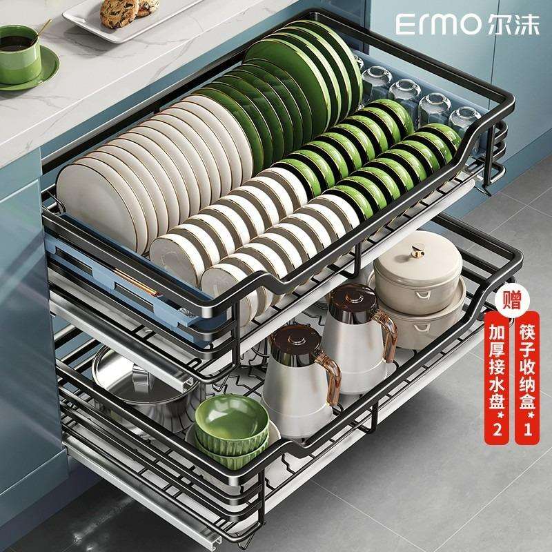 尔沫拉篮厨房橱柜双层调味碗碟柜内304不锈钢收纳碗架抽屉式碗篮